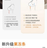 Curvy Minimizer Bra Anti Gravity Lift, Seamless Wireless Full Bust, Slimming Summer Lingerie Anti Sagging Sexy MOYISU Sexy Bra