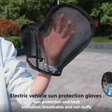1pair Summer Motorcycle Handlebar Muffs Sun Protection Gloves Breathable Waterproof Oxford Cloth Mesh Riding Gloves