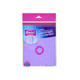 Benri Microfiber Cleaning Cloth - Quick Drying, Lint Free Glass Cleaning Cloth for Shiny Surfaces