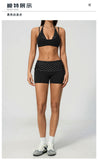 Breathable Striped Patchwork Yoga Clothing Women Fake Two-piece Sports Bra Folding High Waist Shorts Gym Running Fitness Suit