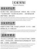 2025 autumn one-shoulder long-sleeved slim-fitting commuting inner top