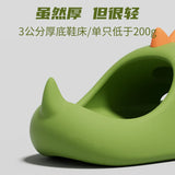 Women Dinosaur Slippers Summer Outdoor Indoor Shoes Soft Sole Non Slip Funny Slides Parent Children Home Floor Footwear