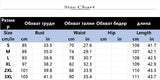 2024 Summer Sexy Spaghetti Strap Long Dresses Slim French Vintage Elegantes Style Suspender Party Dress Vestidos Robes Longues