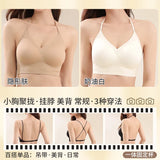 Amerikanischer Trägerloser BH Mit Tiefem Rücken, Multifunktion Halter, Push Up Für Kleine Brüste, Nahtlos Top Verkauf MOYISU S M