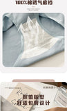 Pure cotton seamless underwear for girls mid-waist sweat-absorbent, breathable and anti-bacterial cotton crotch sports briefs