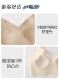 Invisible Minimizer Bra Large Bust Seamless Traceless Underwear Ultra Thin Cup Comfortable Jelly Support Wirefree Beautiful Back