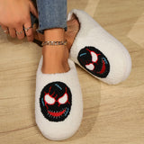 Women Cartoon Plush Slippers Winter 2024 Halloween Style Non Slip Warm Winter Home Slippers Ladies Casual Soft Sole Cotton Shoes
