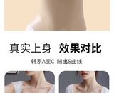 MOYISU Strapless Push Up Bra Underwear, Cross Back for Small Chest, Padded Enhancer Adhesive Lift to Look Bigger, Deep Plunge