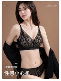 Japanese Sexy Lace Bralette Wireless Bra for Small Chest, Push Up, Side Coverage, Fights Sagging, New Trendy MOYISU Sexy Tushy B