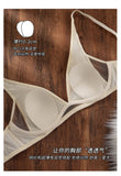 Comfort 2026 Rabbit Ear Bra Deep V, Wireless Invisible Summer Bralette, Breathable Thin Bra for Small Chest, Natural Sexy MOYISU