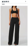 Summer 2 Piece Yoga Sets Women Tight Back Cross Sports Bra High Waist Peach Hip Wide Leg Pants Gym Running Fitness Workout Suits