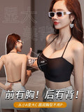 Ladies Backless Thick Padded Push Up Adhesive Strapless Sticky Bra Small Bust Invisible Plunge Bralette Beach Holiday Essential