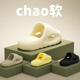 2026 New Indoor Bathroom Slippers For Women Men Leisure House Shoes Soft EVA Thick Sole Anti-slip Couples Home Beach Slides
