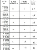 Sexy Push Up Bra Small Breasts Women, Pure Sensual Lace Lingerie Set Summer Thin No Empty Cup Gather Support Beautiful Bralette