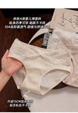 Lace underwear for girls pure desire girl sweet briefs