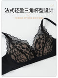 Japanese Sexy Spitze Büstenhalter ohne Bügel, Push Up für kleine Brust, Seitlich glättend, Anti-Sagging, Neu Bestseller MOYISU B