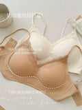 Comic Chest Bra No Underwire European Thin Straps Summer Women Lace Gathering Push Up Seamless Bras Japanese Style Natural Look