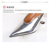 Design Fashion Platform Wedges High Heels Mule Women Slippers Concise Shallow Pointed Toe Party Dress Ladies Shoes 2026