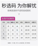 Women's padded pajamas spring and summer three-piece silk home clothes can be worn outside