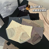 WOMEN Lace underwear, seamless, comfortable, high-elastic, hip-covering briefs, breathable mulberry silk, antibacterial crotch
