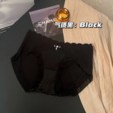 WOMEN Lace underwear, seamless, comfortable, high-elastic, hip-covering briefs, breathable mulberry silk, antibacterial crotch