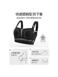 MOYISU Minimizer Bras for DD+ Cups - Wireless Plus Size Anti-Sag Adjustable Bralette Seamless Support CA Sizing Large Bust Women