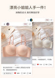 Hot Sale Japanese Style Seamless Underwear, Small Chest Gathered Push-Up Bra for Teens, Pure Sensual Wireless Bralette MOYISU