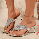 Sandals and Slippers with  Flip Flops Home Casual Women's Block Heel Heightening Versatile Slippers