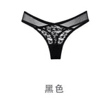 Sexy Tushy Bodysuit for Women Halter Neck Sheer Open Back Sensual Jumpsuit Push Up Gathers Breasts Anti Sagging Underwear MOYISU