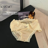 WOMEN Lace underwear, seamless, comfortable, high-elastic, hip-covering briefs, breathable mulberry silk, antibacterial crotch