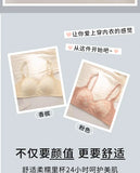 Sexy Push Up Lace Bralette Small Bust Wirefree Comfort Summer Ultra Thin Adjustable Straps Anti-Sagging Lingerie Set S-XL Bra