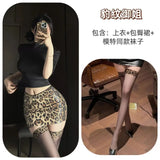 Straw-baby Girl Sexy Hot Girl Slim-fit Short-sleeve Top Elegant Leopard Print Sequin Short Skirt Slimming And Stylish Charm 5V05