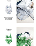 Parisian-Inspired Sheer Bralette Rabbit Cup Push-Up Bra Set Big Bust Support with Anti-Protrusion Padding Summer Thin Steel Ring