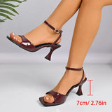 Fashion Ankle Wrap High Heel Sandals for Women Plus Size 41 Square Toe Ladies Party Sandals Elegant Leopard Print Heeled Sandals