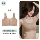MOYISU Wireless Minimizer Sports Bra Adjustable Support Anti Sagging Seamless Comfort Breathable Large Bust No Underwire Everyd