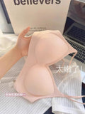 MOYISU Kawaii Anime Bra for Petite Women Seamless Milk-Skin Underwear Push-Up Enhancement Slimming Lingerie Set with Comfort Fit