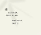 Plus size mother's cotton silk pajamas spring and summer new Chinese style can be worn outside home clothes Mother's Day gift