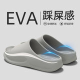 2026 New Men Indoor Street Slippers Summer House Platform Shoes Soft EVA Thick Sole Anti-slip Male Home Beach Leisure Slides