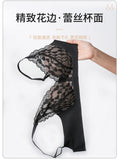 Japanese Sexy Spitze Büstenhalter ohne Bügel, Push Up für kleine Brust, Seitlich glättend, Anti-Sagging, Neu Bestseller MOYISU B