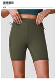 Naked High Waisted Yoga Shorts Women Quick Drying Side Pocket Cycling Pants Outdoor Abdominal and Hip Lifting Sports Shorts