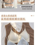 Summer Seamless Crop Top Bra Small Chest Gathered Thin Straps Back Accentuating Bralette Beachwear Light Support Wirefree AU