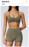 2 Piece Summer Yoga Sets for Women Hollow Back Cross Sports Bra Fitness Clothes Tight High Waist Shorts Running Workout Clothes