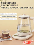 SUNATUR Kettles Electric Glass 220V Multifunction Health Pot Milk Fruit Tea Coffee Water 800W 24-hour Heat Preservation