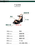 NASBAVI Women Patent Leather Sandals Super Chunky High Heeled Ankle Buckle Shoes Platform Summer Thick Heel Sandal Ladies 35-43