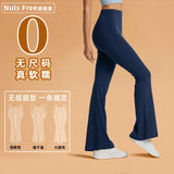 No size yoga bell-bottoms, high-waisted butt-lifting yoga clothes, fitness one-size-fits-all yoga pants