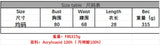 Body Chain Acrylic Beads With Swimsuits Bikinis Beach Vaction Pool Party Casaul Style Bikini For Woman Charming Pure Desire ZS1T
