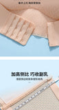 Sexy Push Up Bra Front Closure Strapless Underwear for Women Plus Size Invisible Brassiere Wireless Breathable Female Lingerie