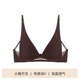 French Triangle Bra Rabbit Ear Cup, Deep V Wireless Bralette for Small Bust, No Gap Sexy Lingerie Set, Breathable Summer Thin