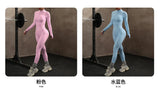 High Elasticity One-Piece Fitness Bodysuit Seamless Yoga Training Suit Butt-Lifting Zipper Design for Women's Active Wear