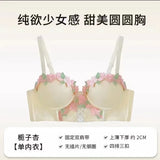 MOYISU London Anime Bralette - Delicate Wireless Bra for Set Teens, Japanese Summer Underwear Small Bust Close-Fit Subtle Allure